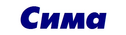 Лодки РИБ