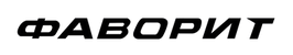 Лодки ПВХ
