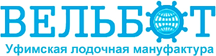 Лодки ПВХ