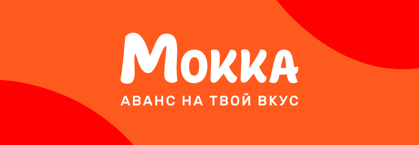 Mokka